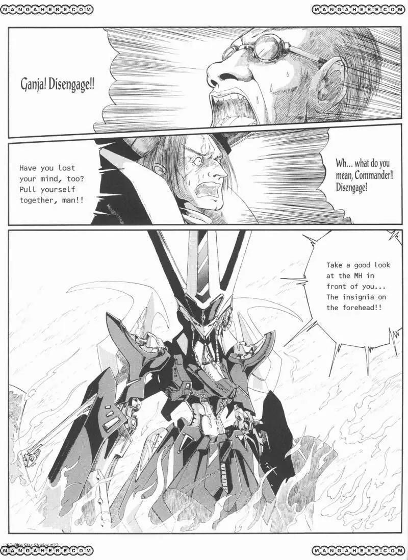 Five Star Monogatari Chapter 22 page 68 - Chapter 22
