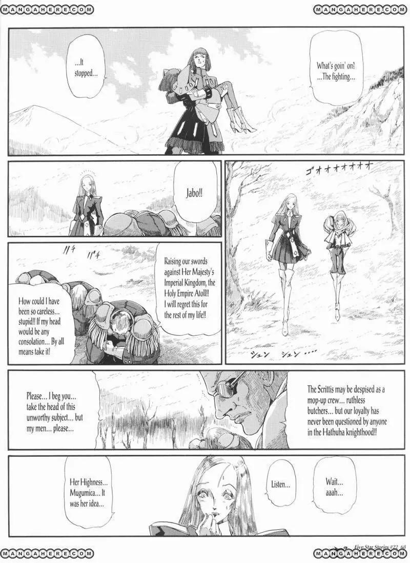 Five Star Monogatari Chapter 22 page 69 - Chapter 22