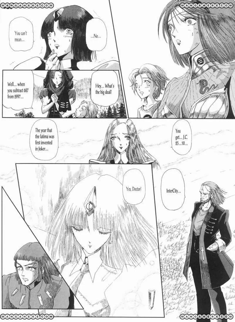 Five Star Monogatari Chapter 22 page 75 - Chapter 22