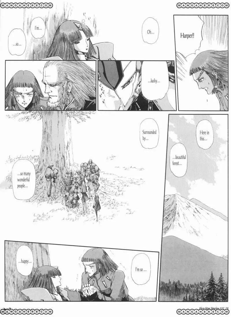 Five Star Monogatari Chapter 22 page 79 - Chapter 22