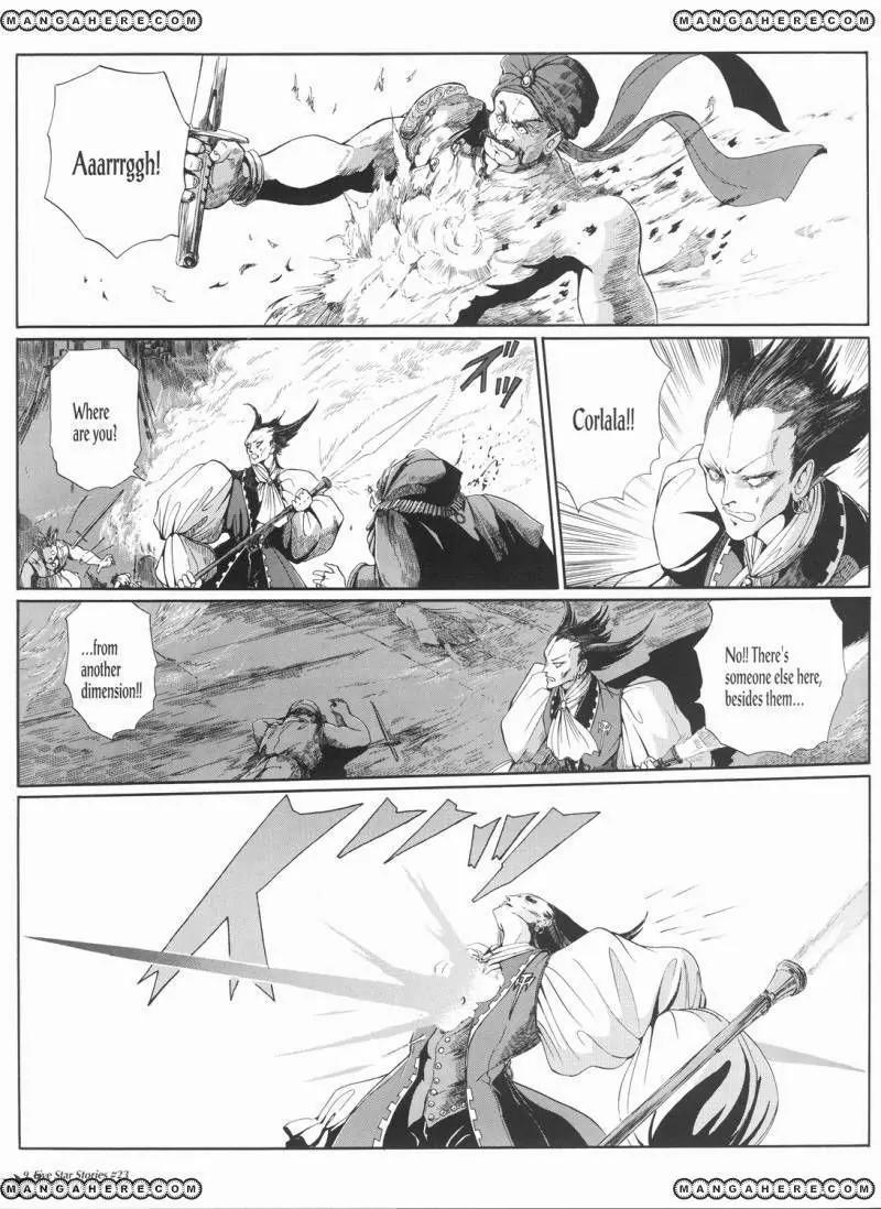 Five Star Monogatari Chapter 23 page 10 - Chapter 23