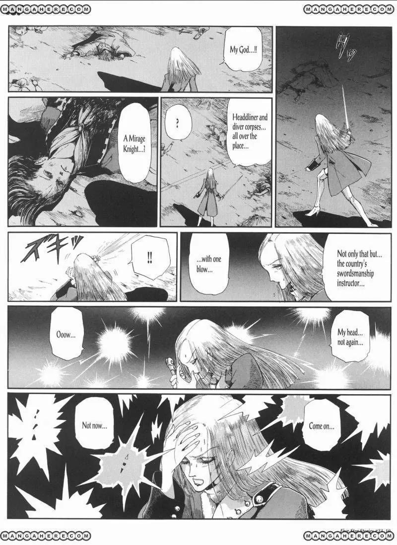 Five Star Monogatari Chapter 23 page 11 - Chapter 23