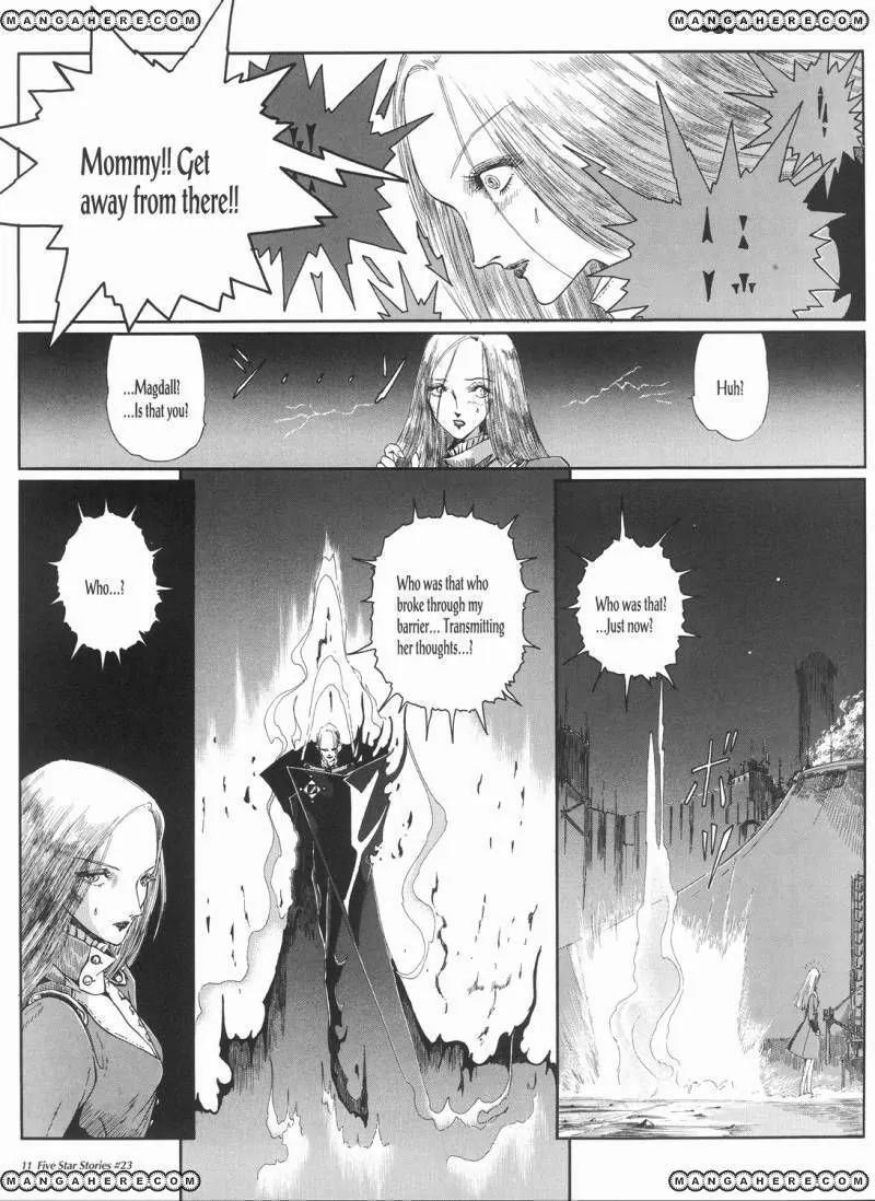 Five Star Monogatari Chapter 23 page 12 - Chapter 23