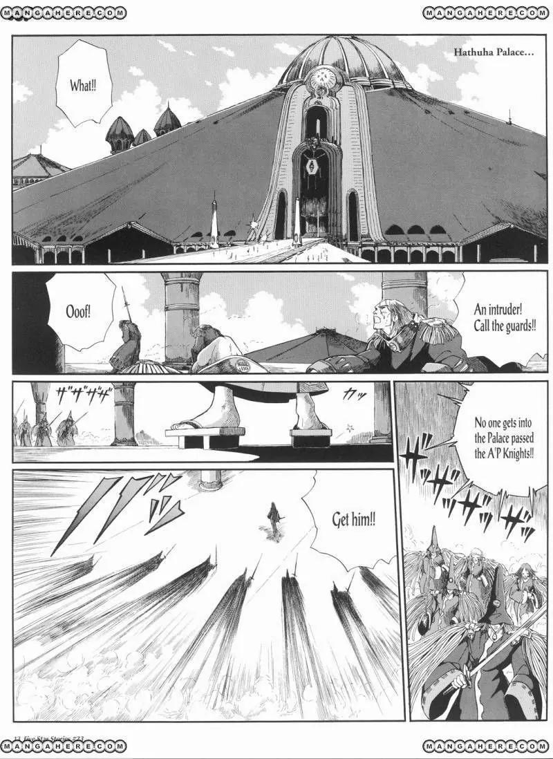 Five Star Monogatari Chapter 23 page 14 - Chapter 23