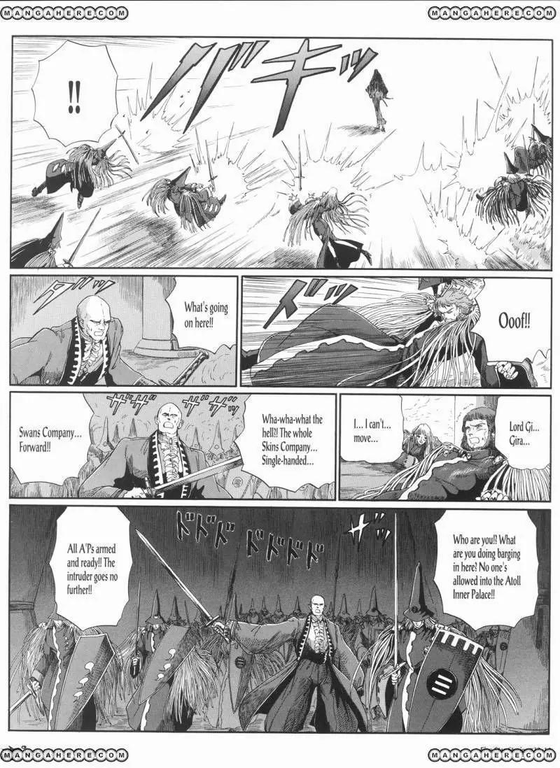 Five Star Monogatari Chapter 23 page 15 - Chapter 23