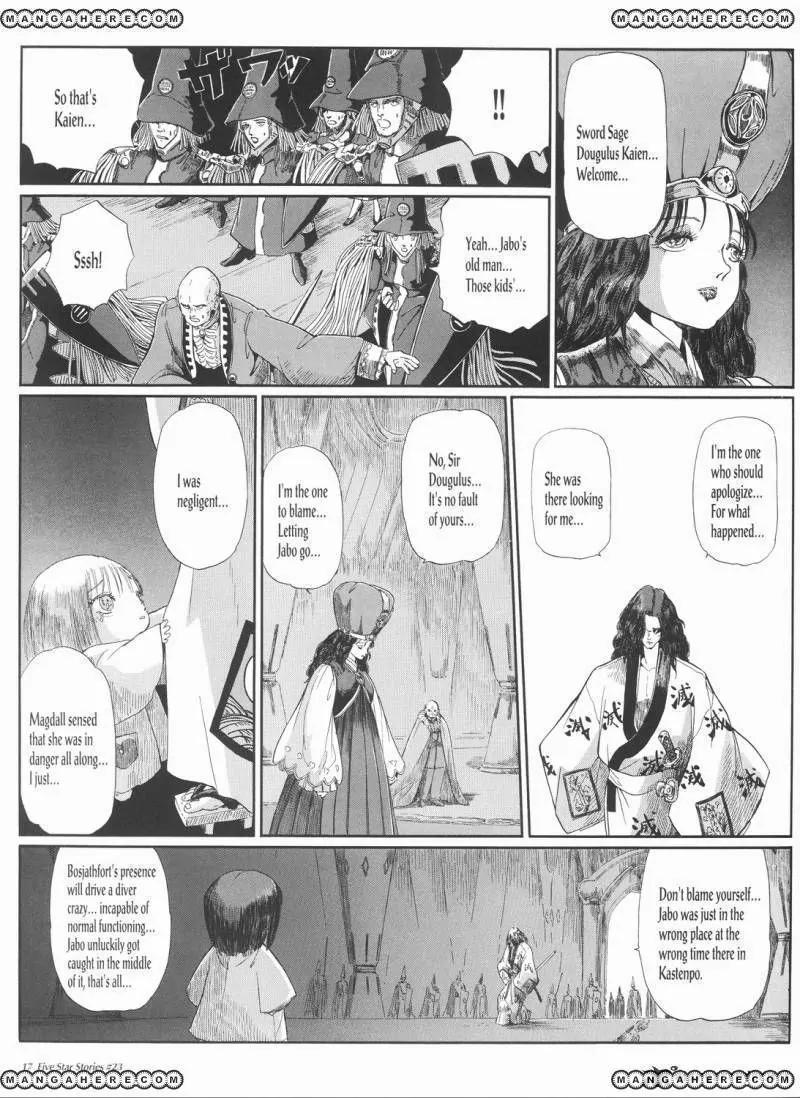 Five Star Monogatari Chapter 23 page 18 - Chapter 23