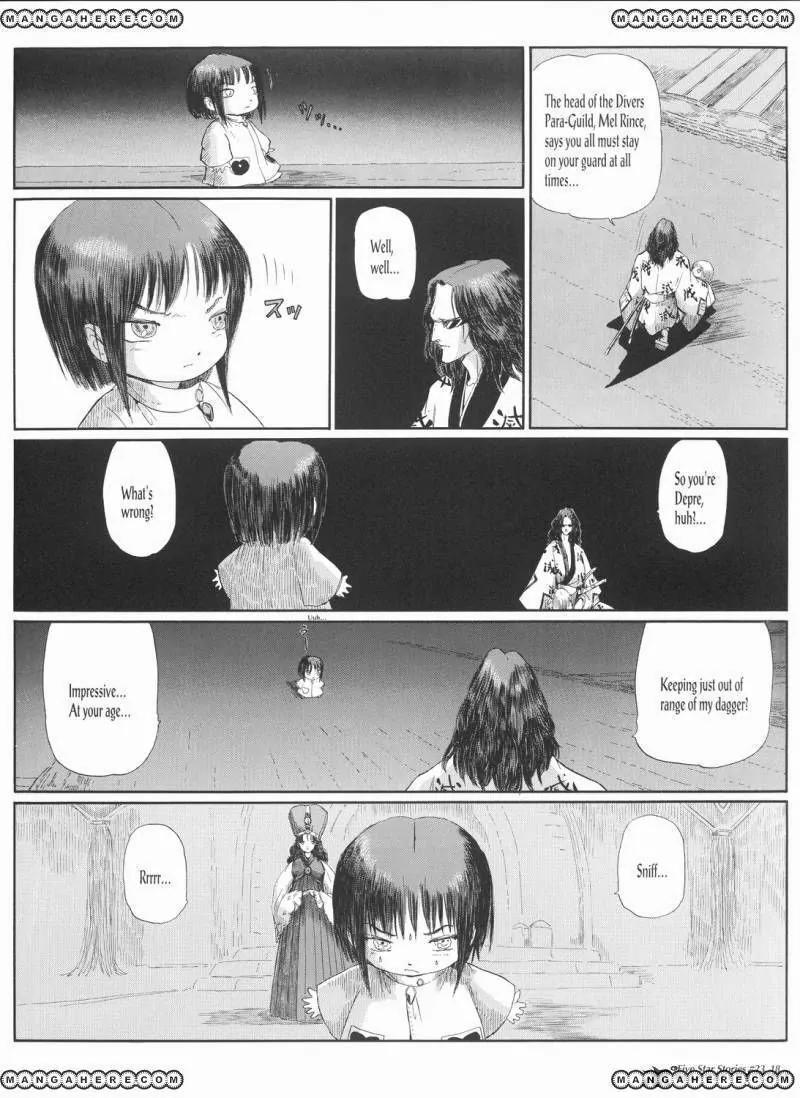 Five Star Monogatari Chapter 23 page 19 - Chapter 23
