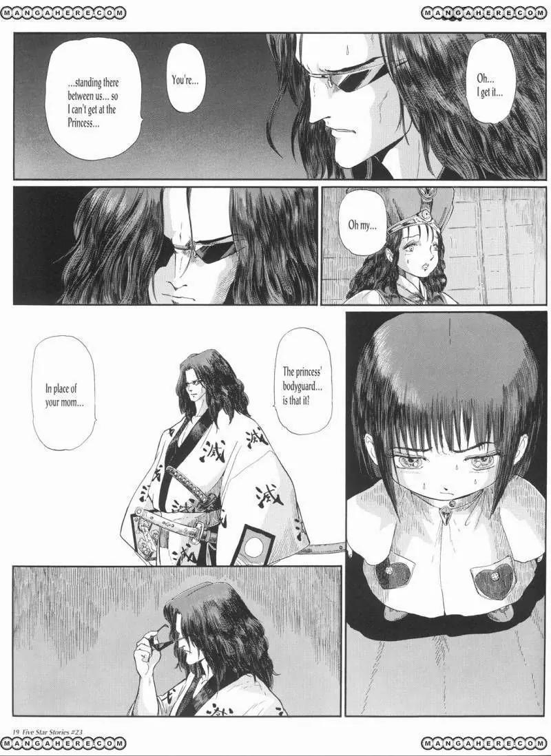 Five Star Monogatari Chapter 23 page 20 - Chapter 23