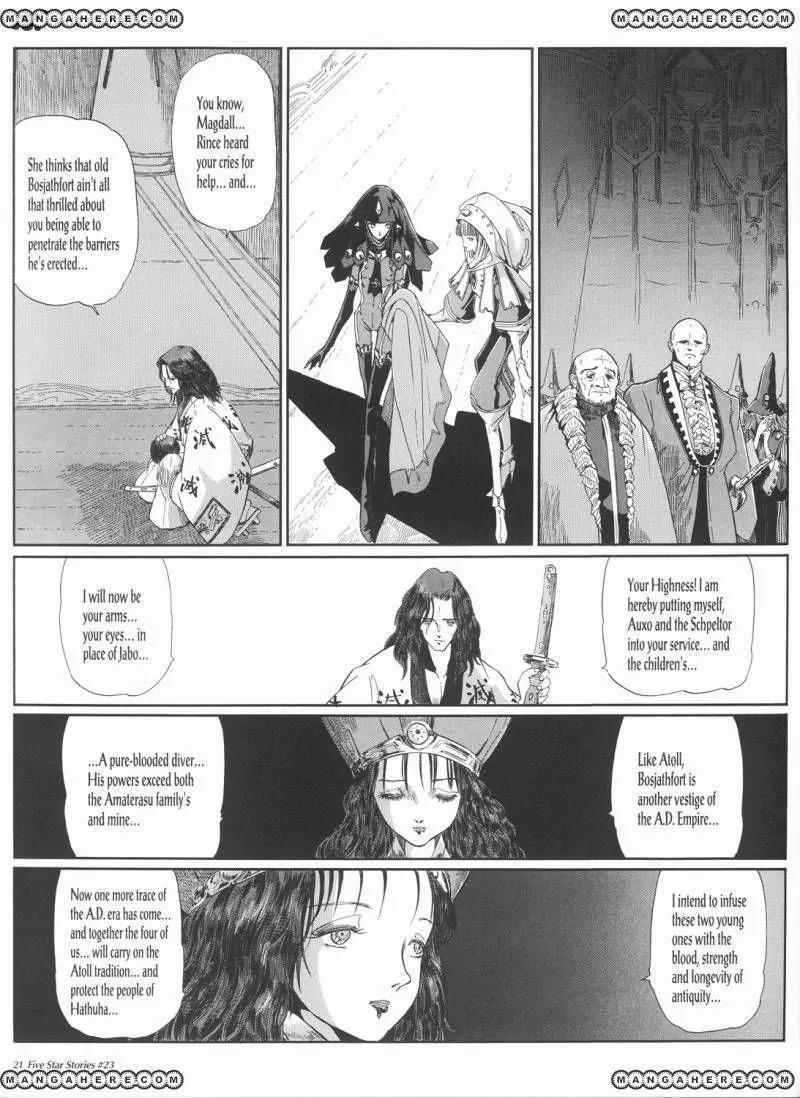 Five Star Monogatari Chapter 23 page 22 - Chapter 23