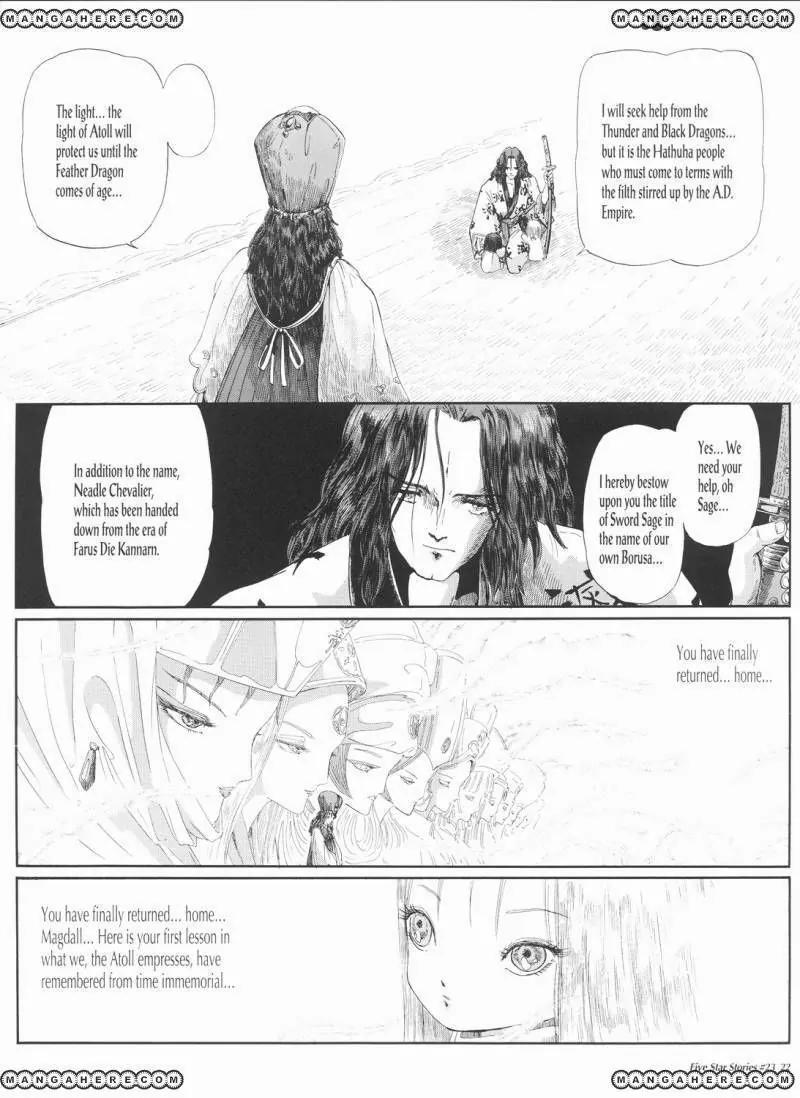 Five Star Monogatari Chapter 23 page 23 - Chapter 23
