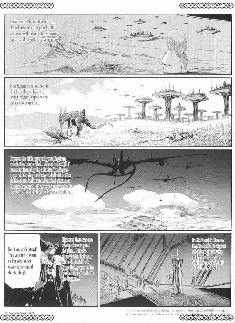 Five Star Monogatari Chapter 23 page 24 - Chapter 23