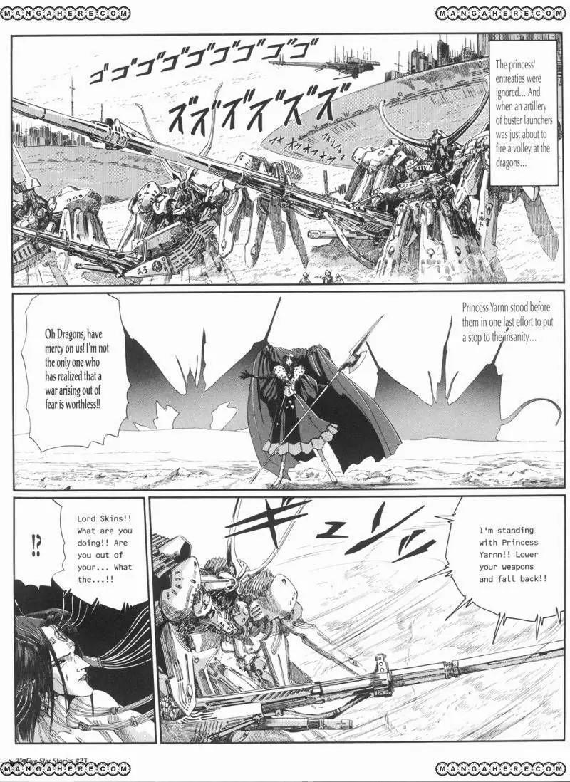 Five Star Monogatari Chapter 23 page 26 - Chapter 23
