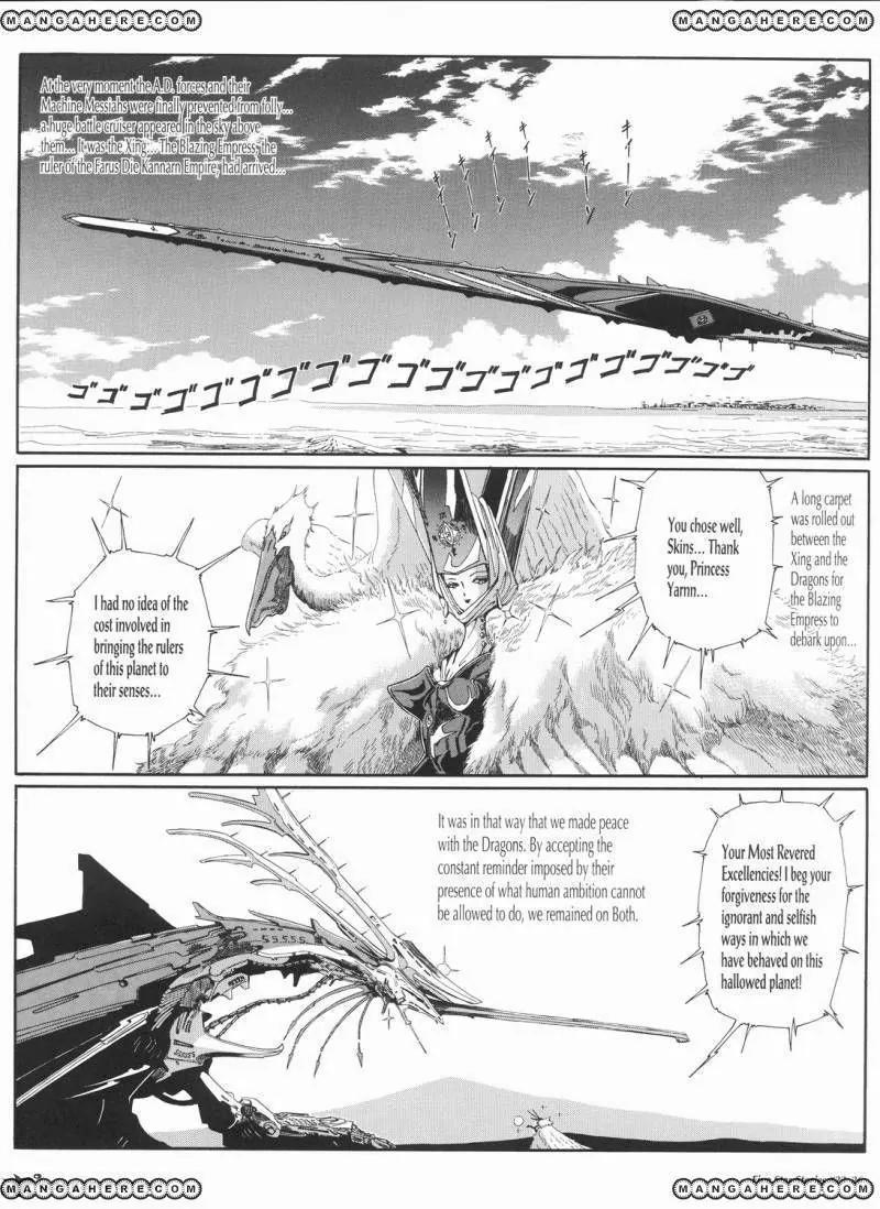 Five Star Monogatari Chapter 23 page 27 - Chapter 23
