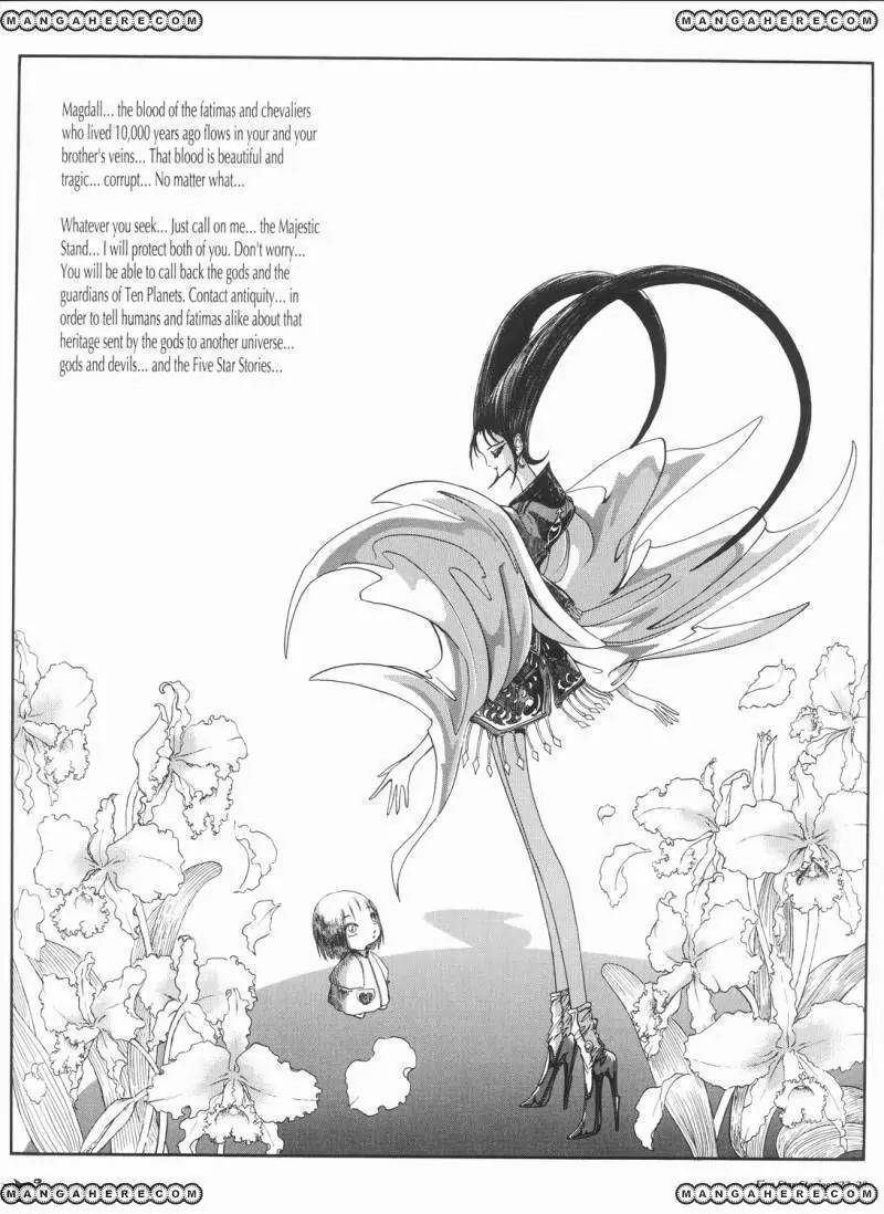Five Star Monogatari Chapter 23 page 29 - Chapter 23