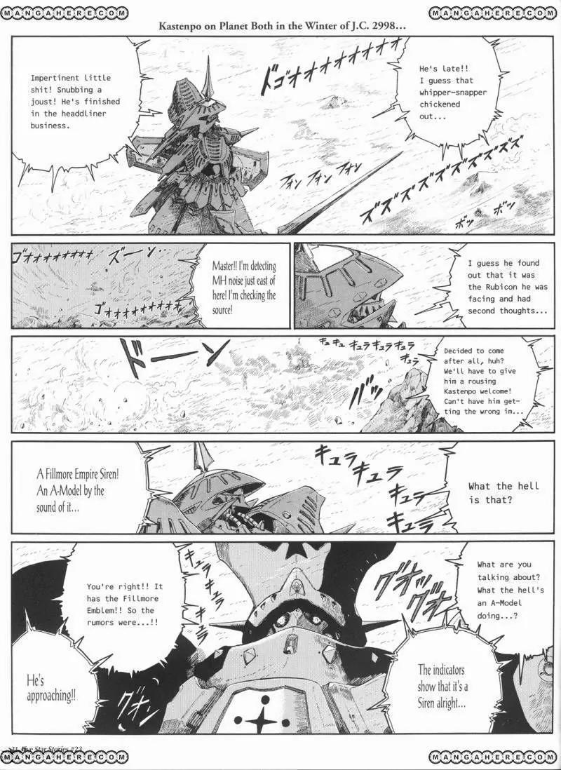 Five Star Monogatari Chapter 23 page 32 - Chapter 23