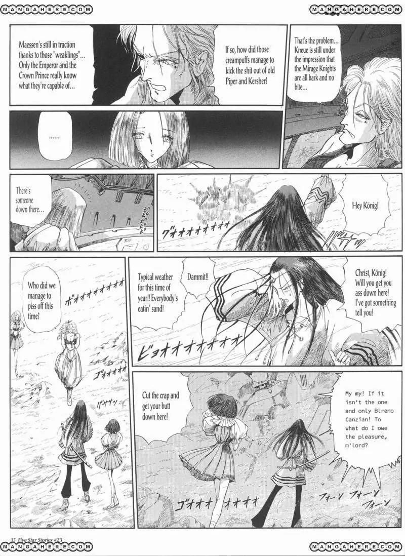 Five Star Monogatari Chapter 23 page 36 - Chapter 23