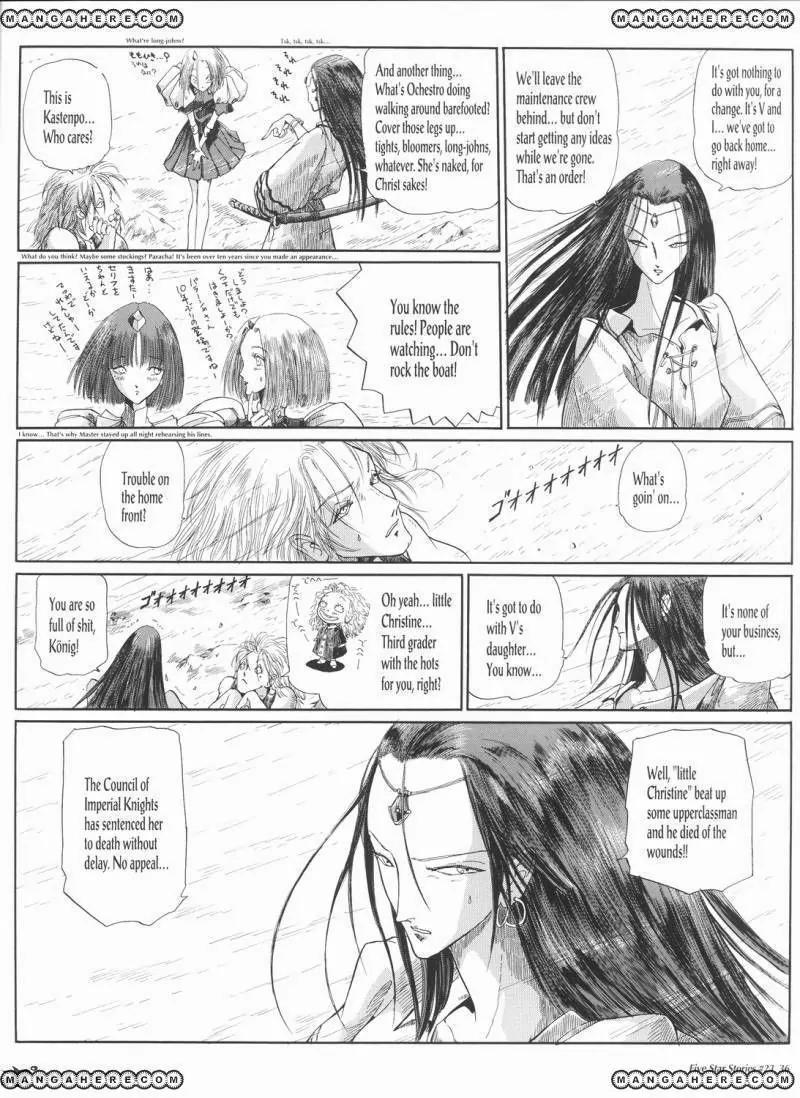 Five Star Monogatari Chapter 23 page 37 - Chapter 23