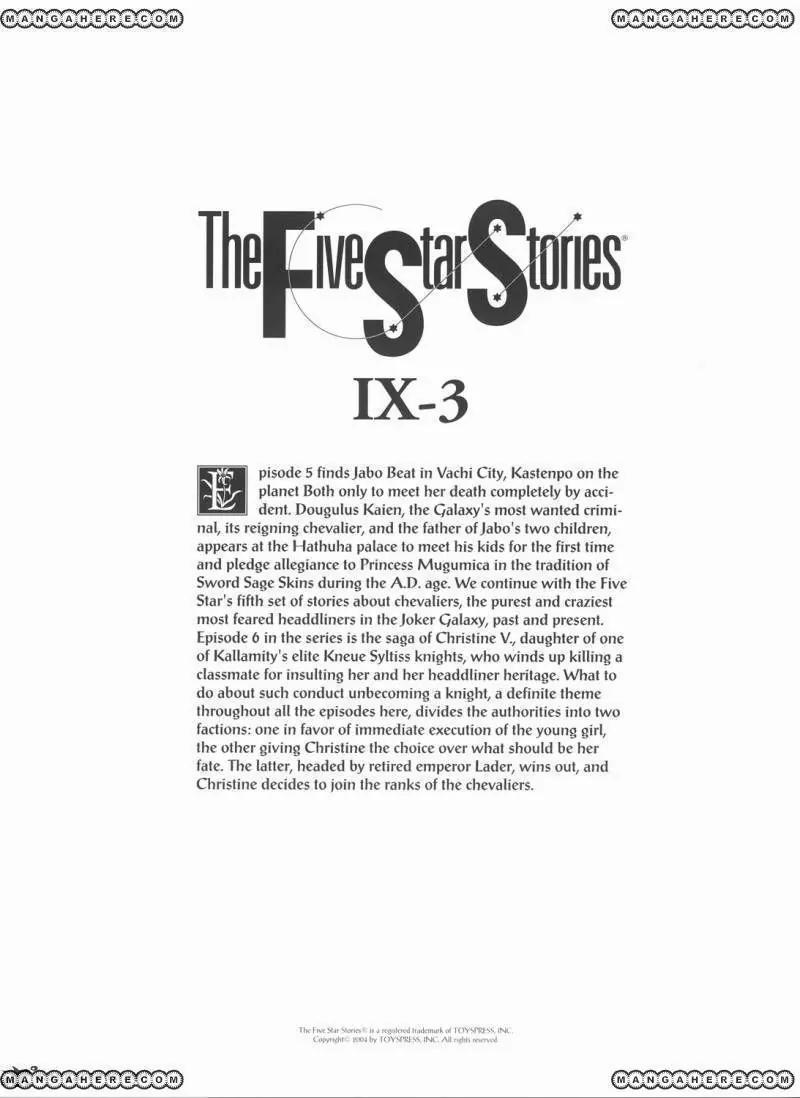 Five Star Monogatari Chapter 23 page 4 - Chapter 23