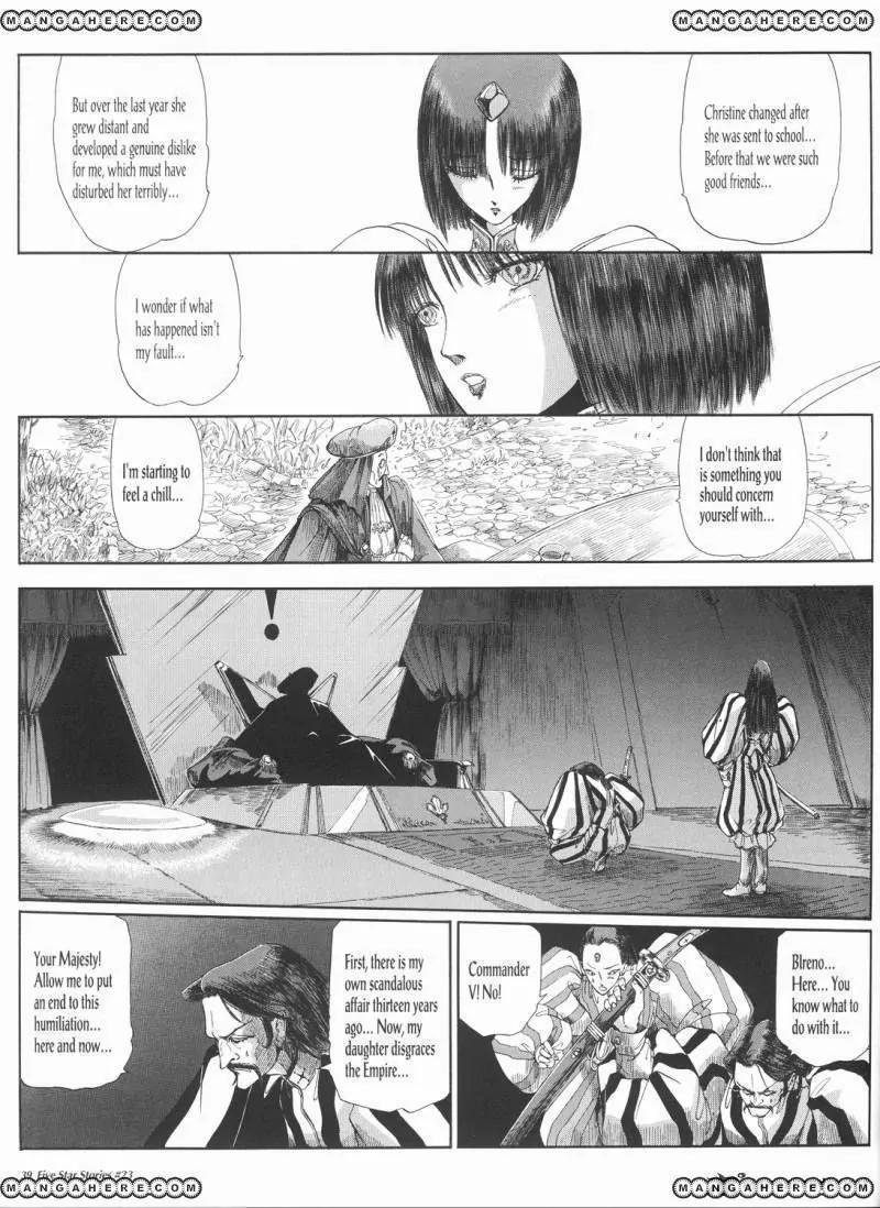 Five Star Monogatari Chapter 23 page 40 - Chapter 23