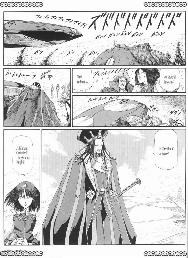 Five Star Monogatari Chapter 23 page 42 - Chapter 23