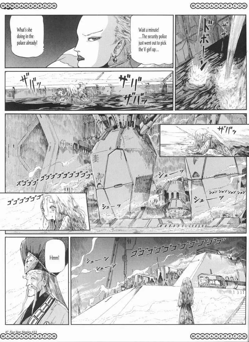 Five Star Monogatari Chapter 23 page 48 - Chapter 23