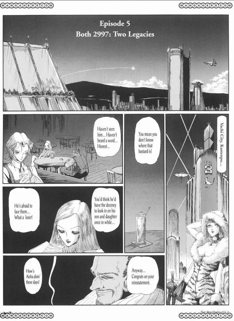 Five Star Monogatari Chapter 23 page 5 - Chapter 23