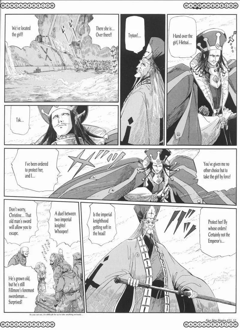 Five Star Monogatari Chapter 23 page 53 - Chapter 23