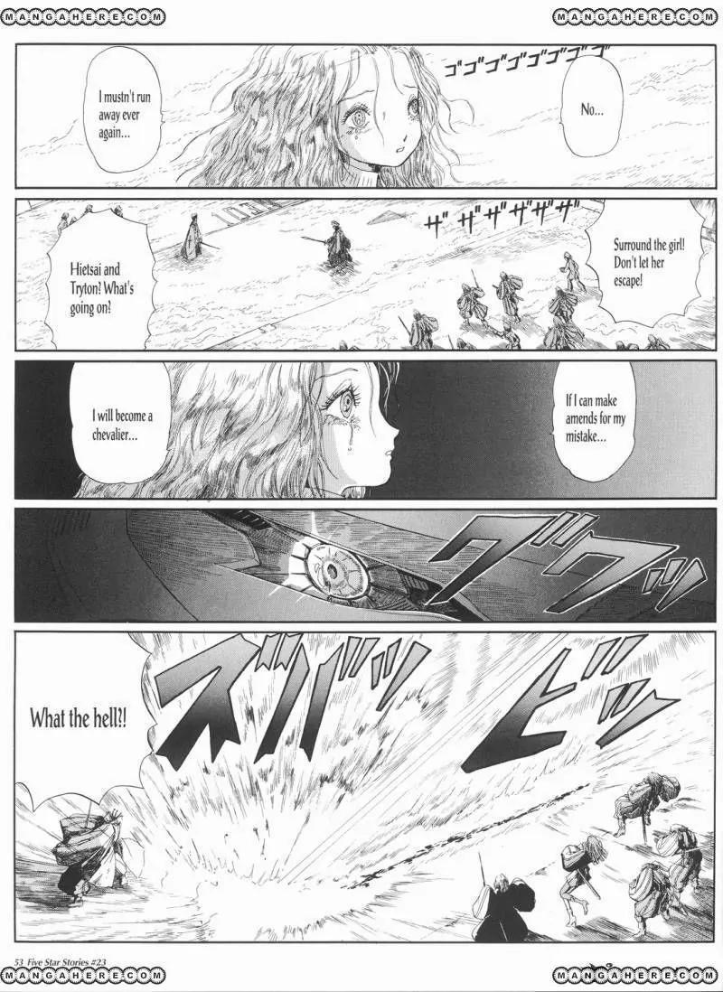 Five Star Monogatari Chapter 23 page 54 - Chapter 23
