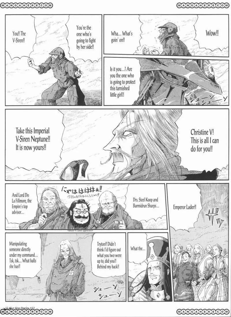 Five Star Monogatari Chapter 23 page 56 - Chapter 23