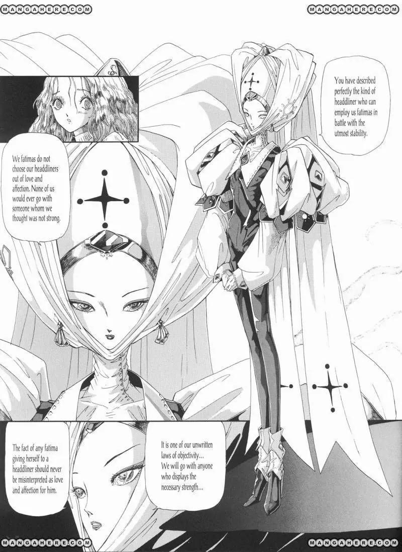 Five Star Monogatari Chapter 23 page 58 - Chapter 23