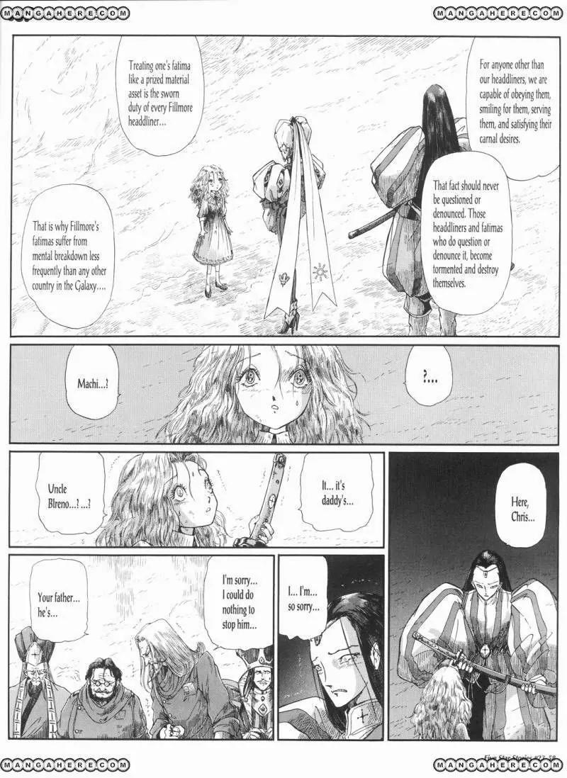 Five Star Monogatari Chapter 23 page 59 - Chapter 23