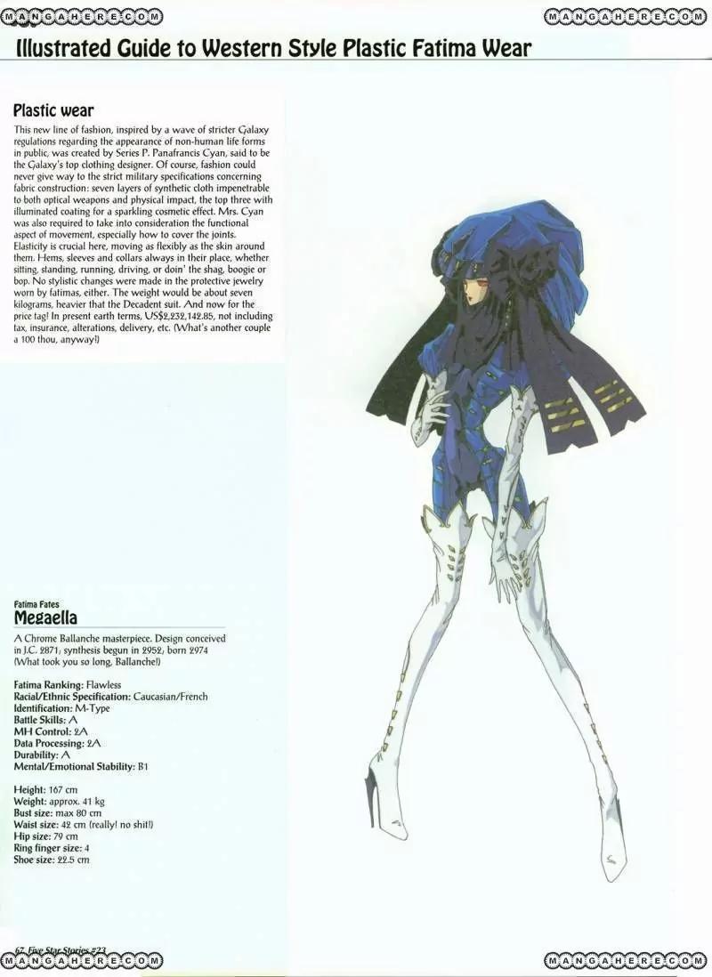 Five Star Monogatari Chapter 23 page 68 - Chapter 23