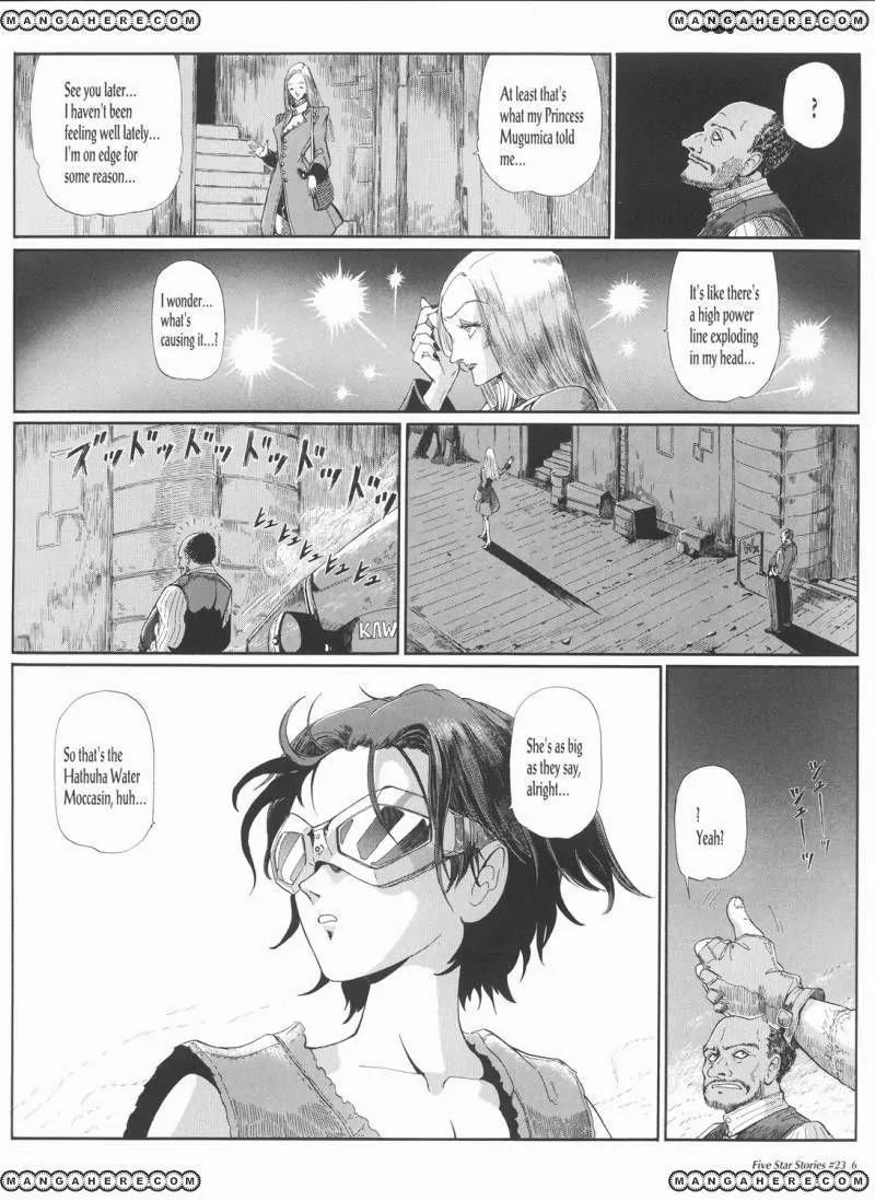 Five Star Monogatari Chapter 23 page 7 - Chapter 23
