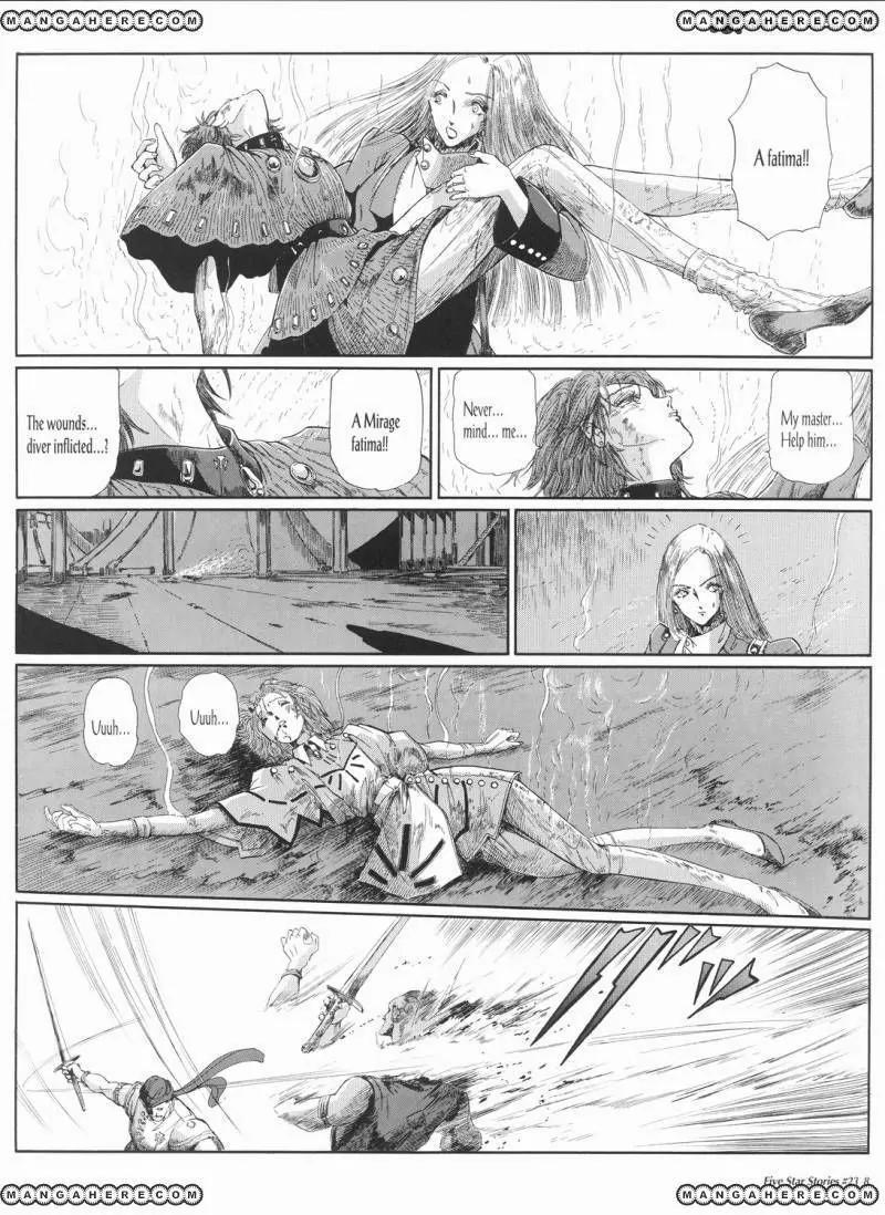 Five Star Monogatari Chapter 23 page 9 - Chapter 23