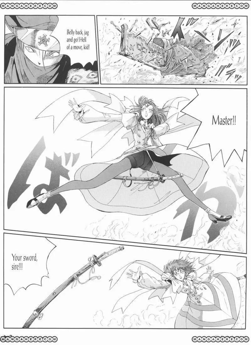 Five Star Monogatari Chapter 24 page 17 - Chapter 24