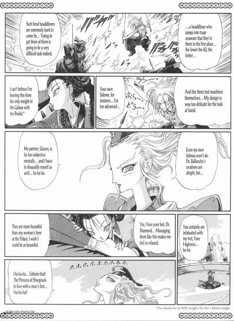 Five Star Monogatari Chapter 24 page 20 - Chapter 24