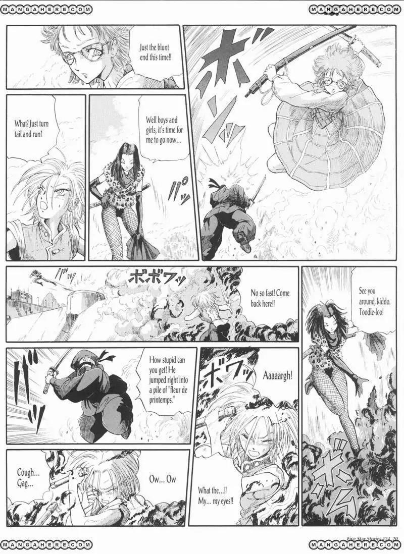 Five Star Monogatari Chapter 24 page 21 - Chapter 24