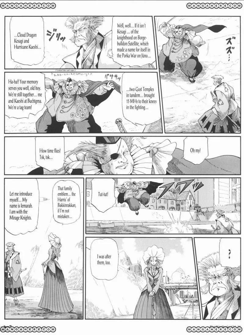 Five Star Monogatari Chapter 24 page 25 - Chapter 24