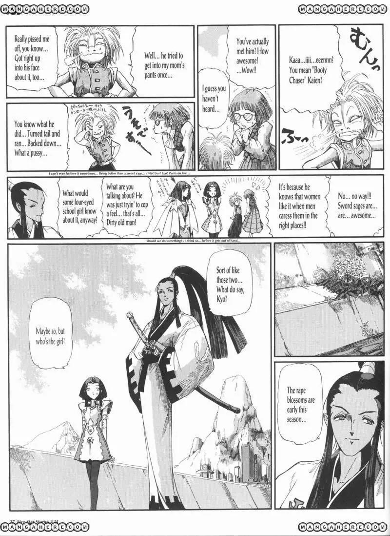 Five Star Monogatari Chapter 24 page 28 - Chapter 24