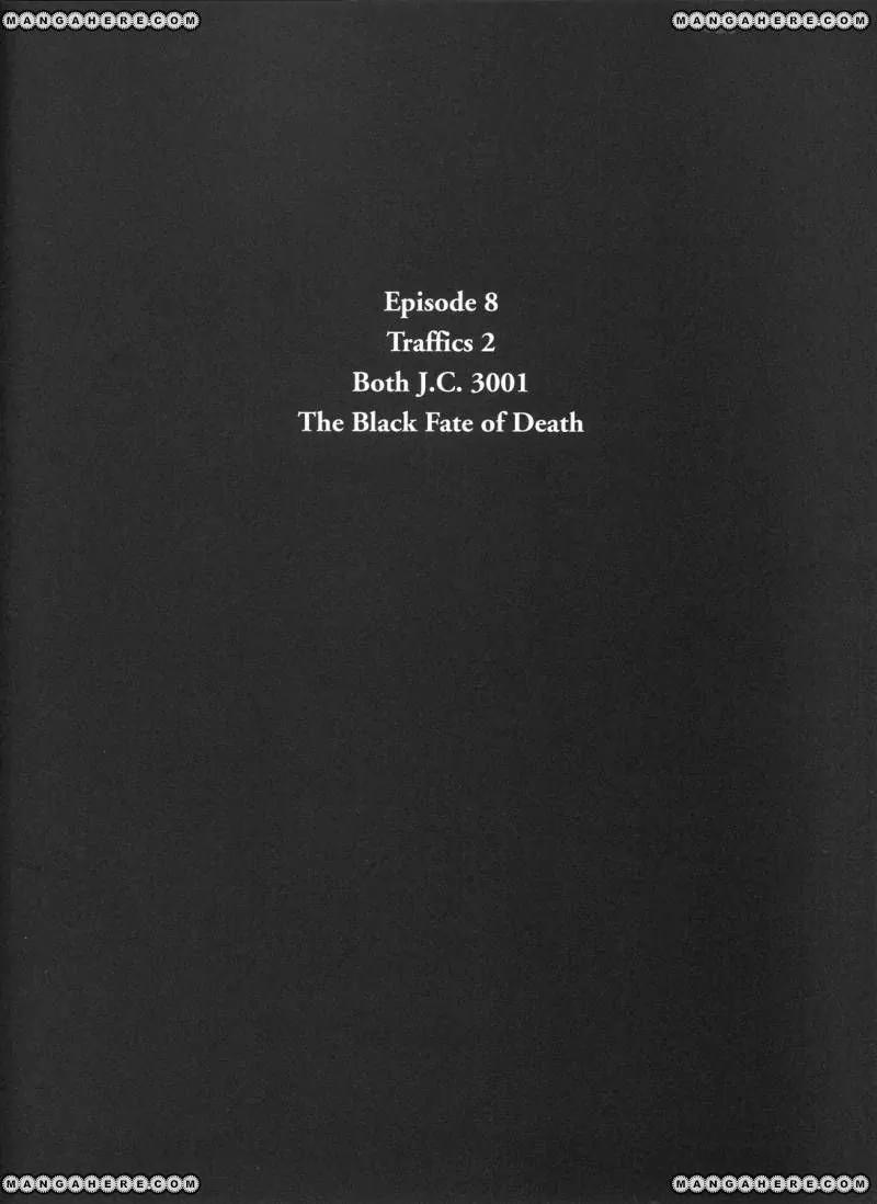 Five Star Monogatari Chapter 24 page 29 - Chapter 24