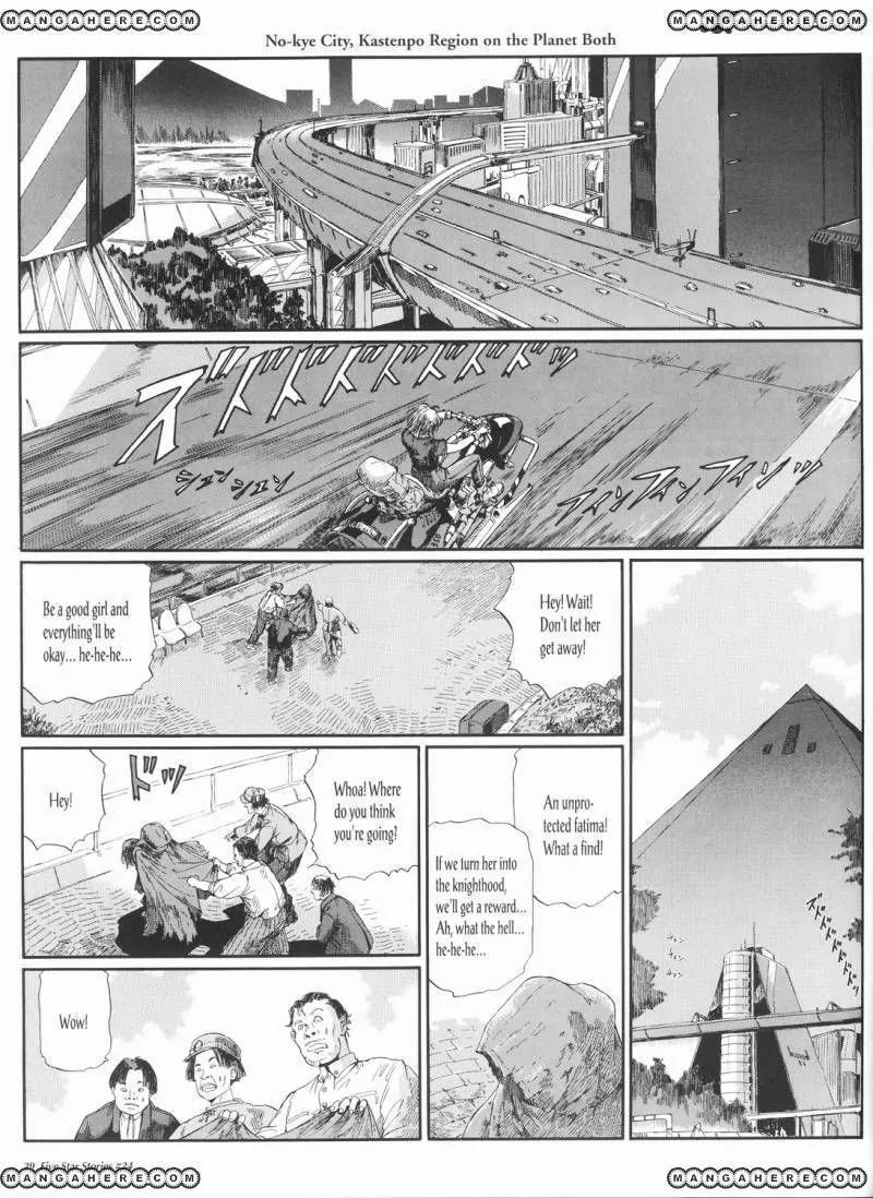 Five Star Monogatari Chapter 24 page 30 - Chapter 24