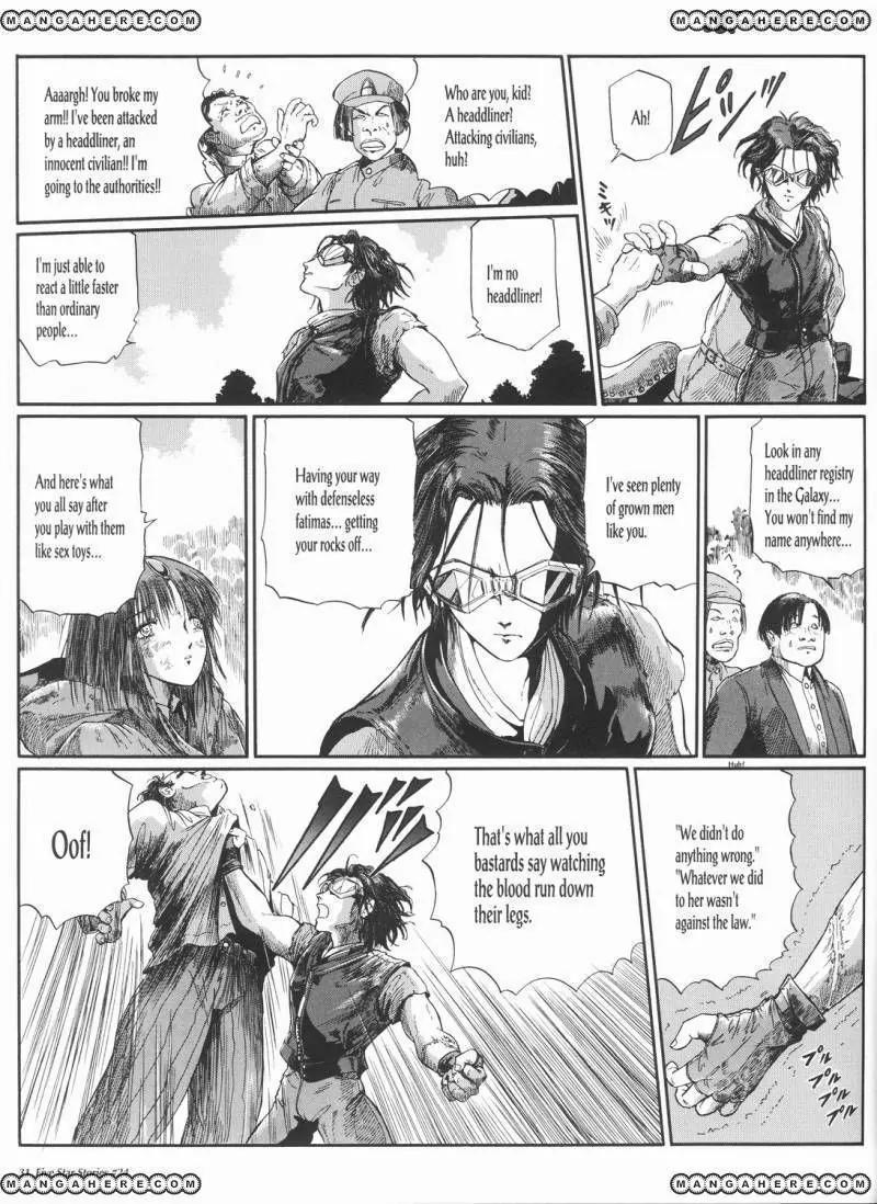 Five Star Monogatari Chapter 24 page 32 - Chapter 24