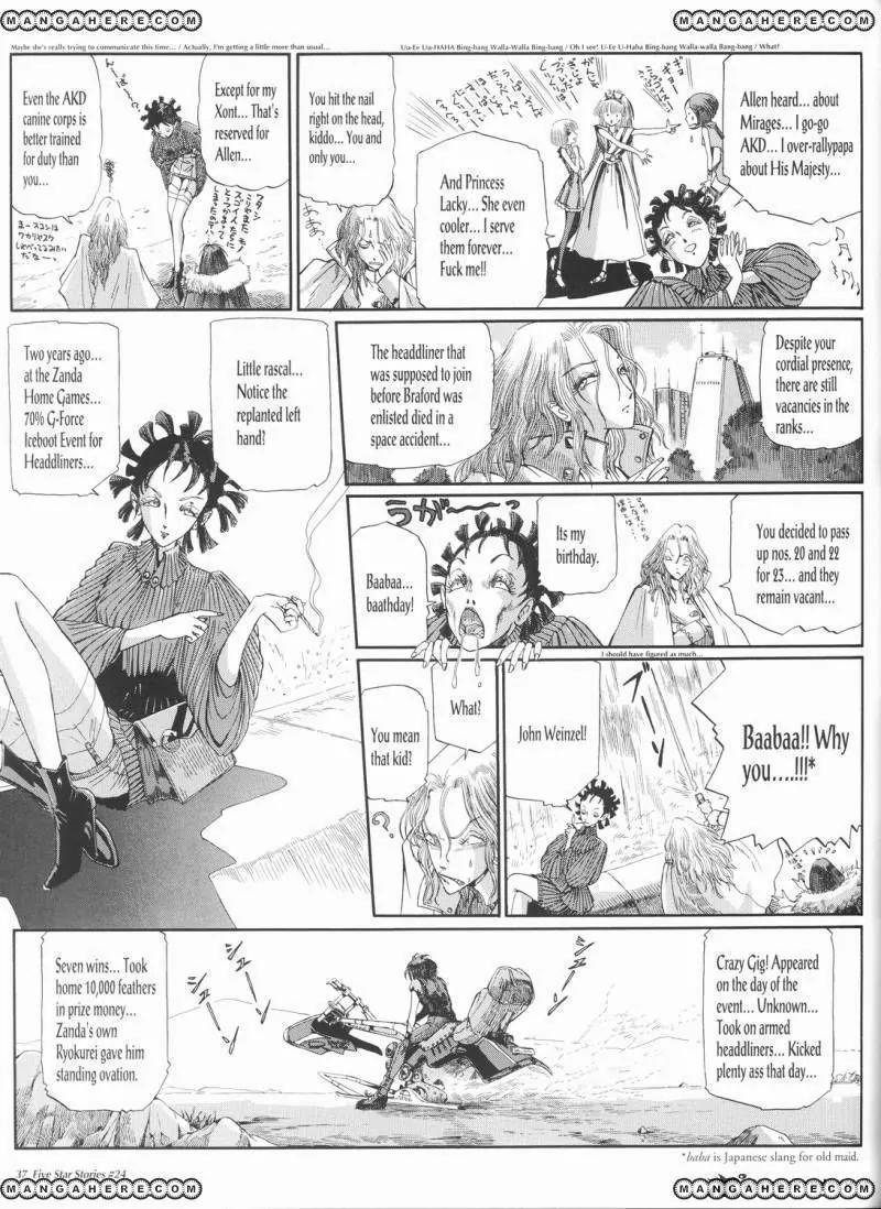 Five Star Monogatari Chapter 24 page 38 - Chapter 24