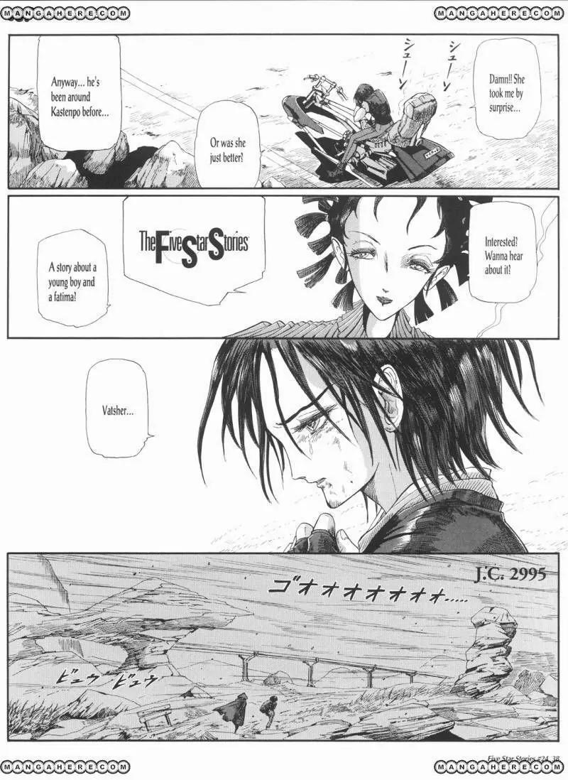 Five Star Monogatari Chapter 24 page 39 - Chapter 24
