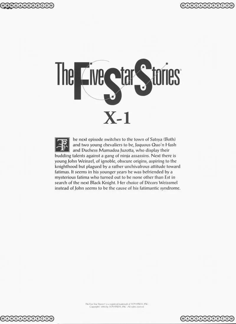 Five Star Monogatari Chapter 24 page 4 - Chapter 24