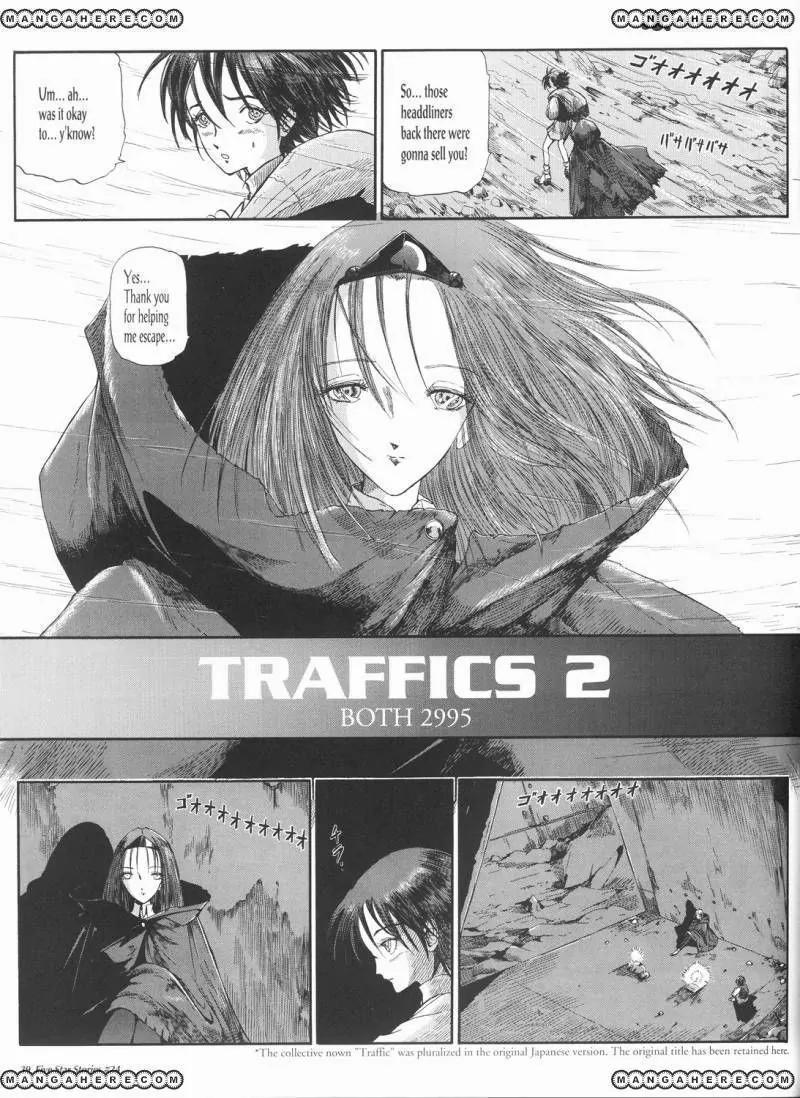 Five Star Monogatari Chapter 24 page 40 - Chapter 24