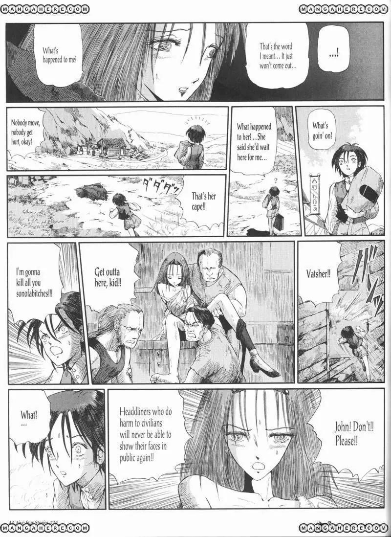 Five Star Monogatari Chapter 24 page 44 - Chapter 24