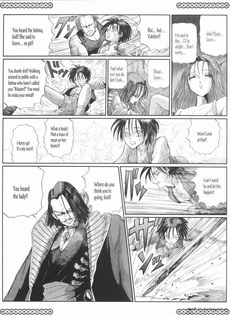 Five Star Monogatari Chapter 24 page 45 - Chapter 24