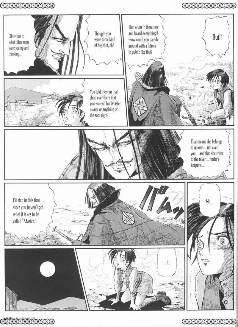 Five Star Monogatari Chapter 24 page 46 - Chapter 24