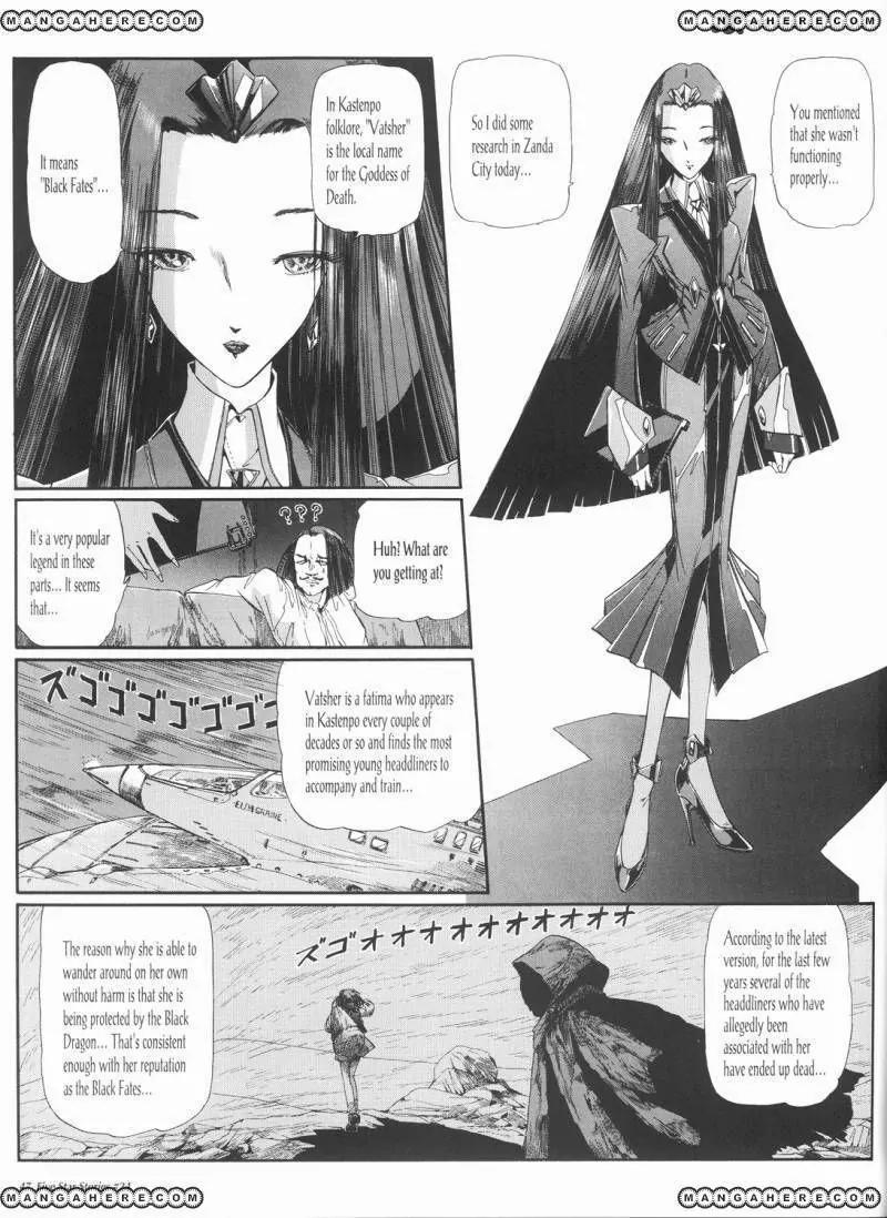 Five Star Monogatari Chapter 24 page 48 - Chapter 24